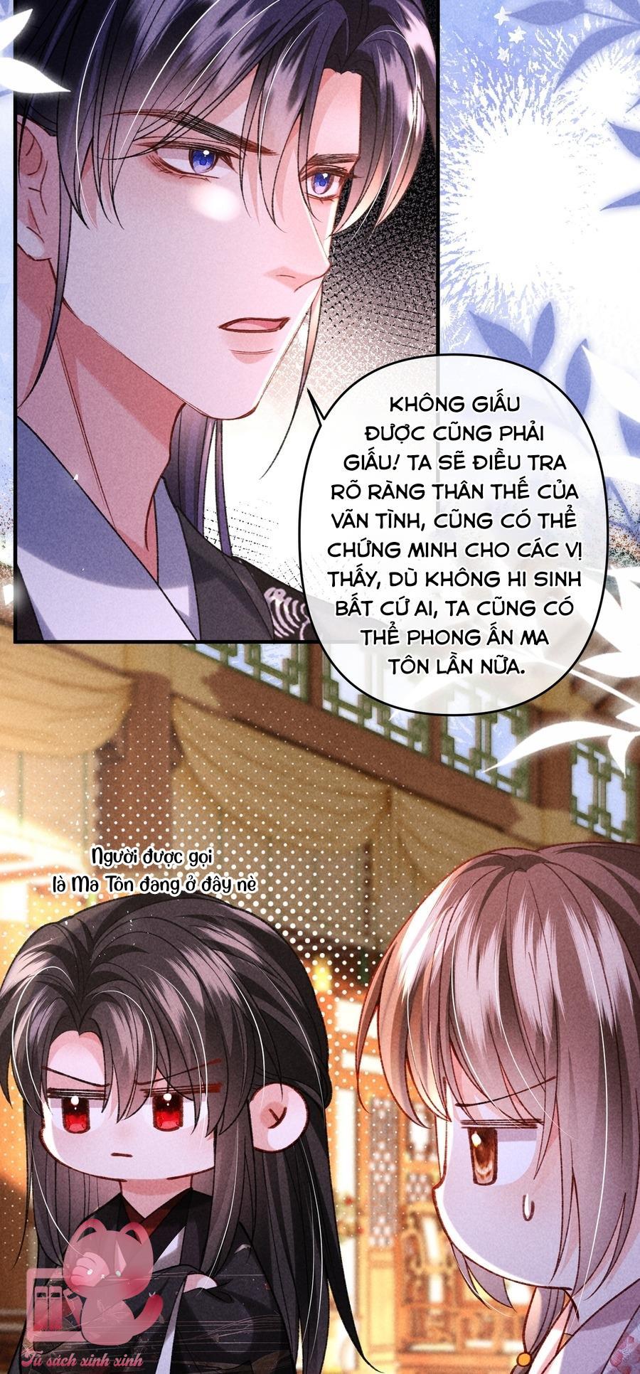 Nữ Phụ Không Muốn Nam Nữ Chính Chia Tay - Chap 40 - Trang 15