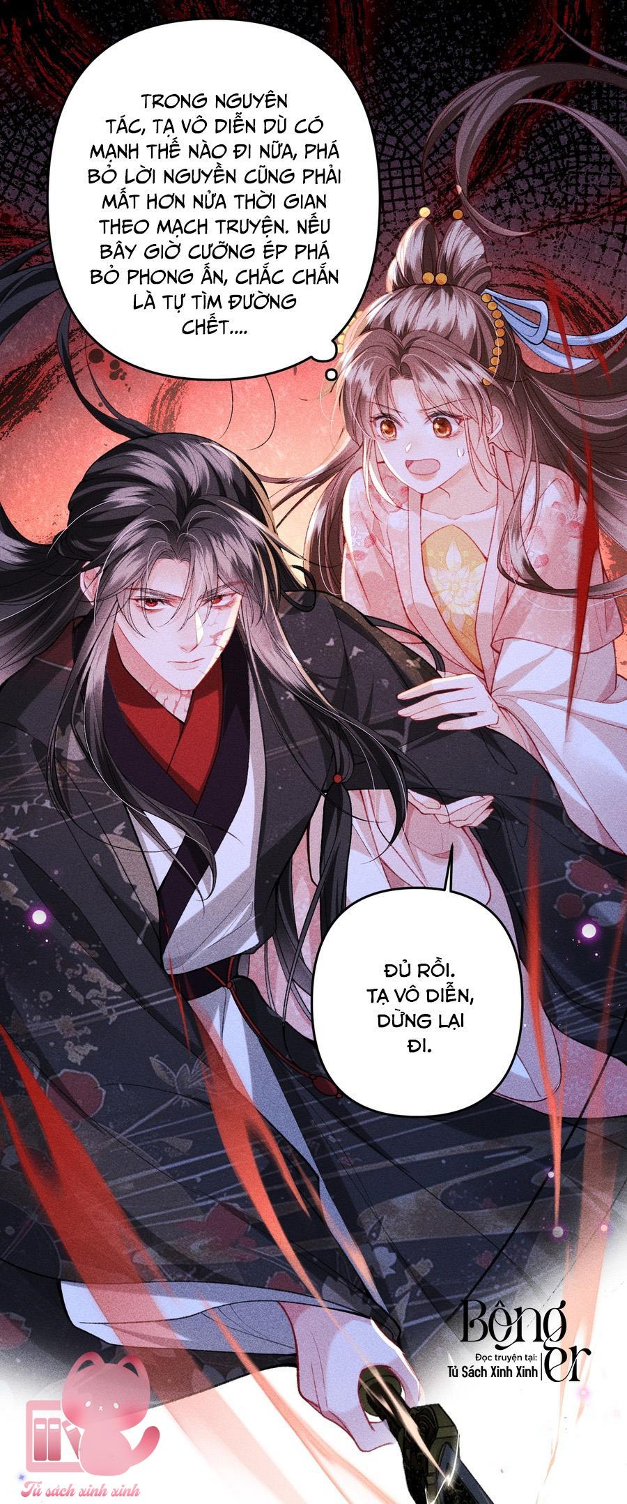 Nữ Phụ Không Muốn Nam Nữ Chính Chia Tay - Chap 43 - Trang 2