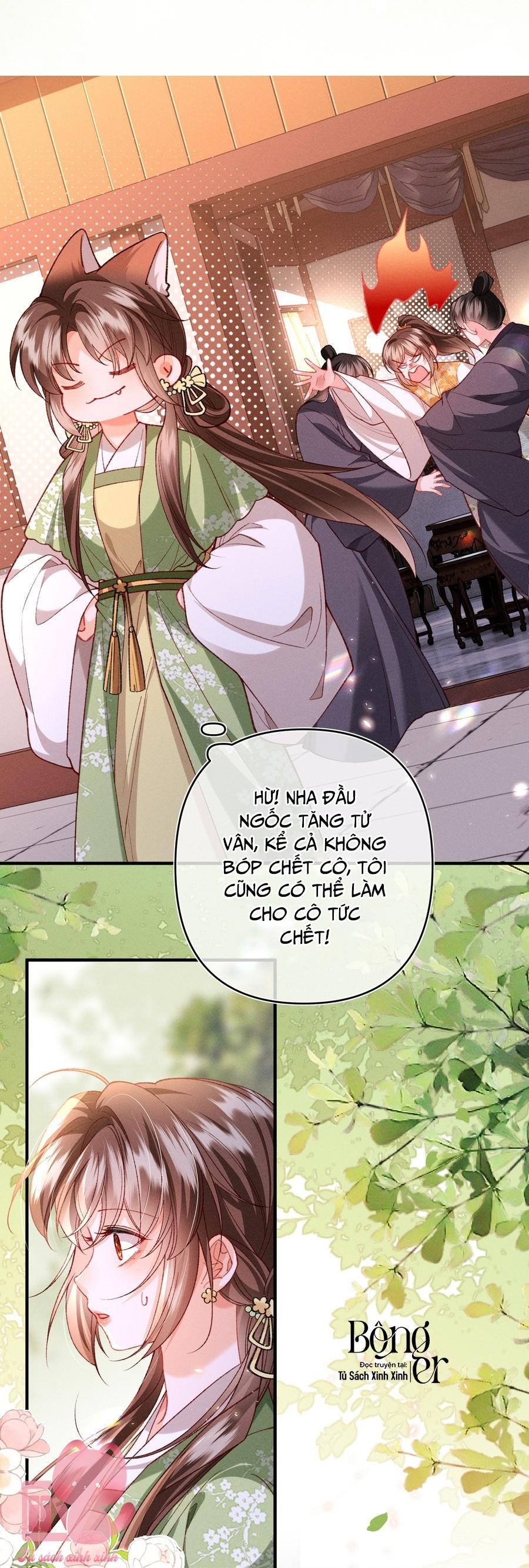 Nữ Phụ Không Muốn Nam Nữ Chính Chia Tay - Chap 45 - Trang 21