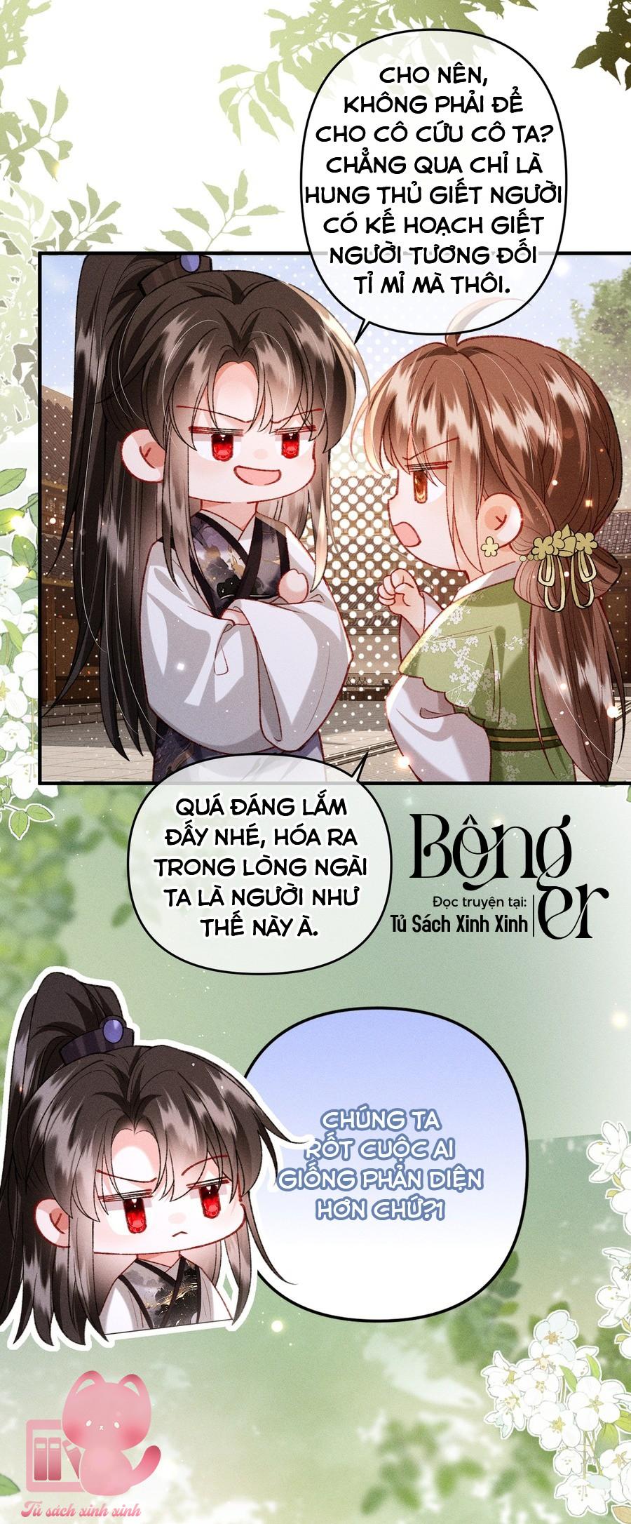 Nữ Phụ Không Muốn Nam Nữ Chính Chia Tay - Chap 46 - Trang 11