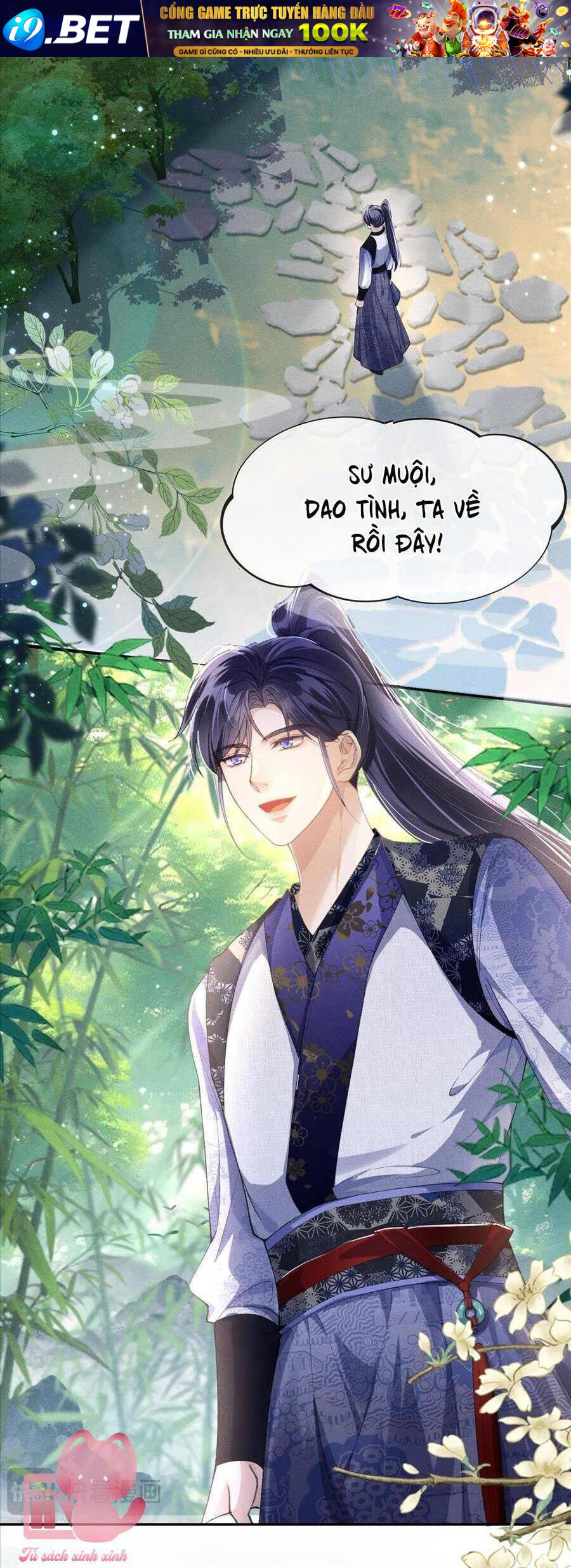 Nữ Phụ Không Muốn Nam Nữ Chính Chia Tay - Chap 5 - Trang 23