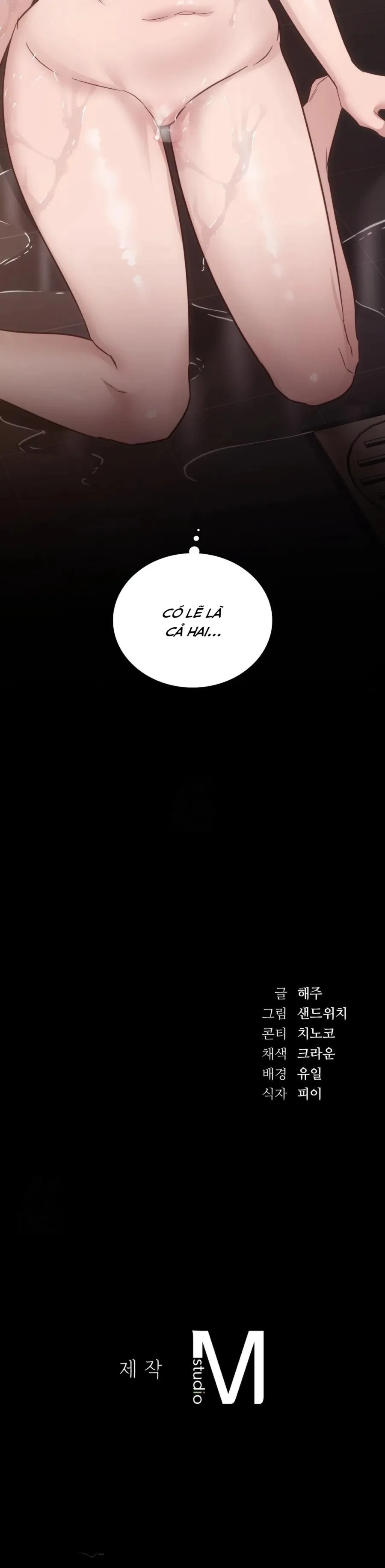 Nữ Sinh Đại Học Hae Joo - Chap 13 - Trang 35