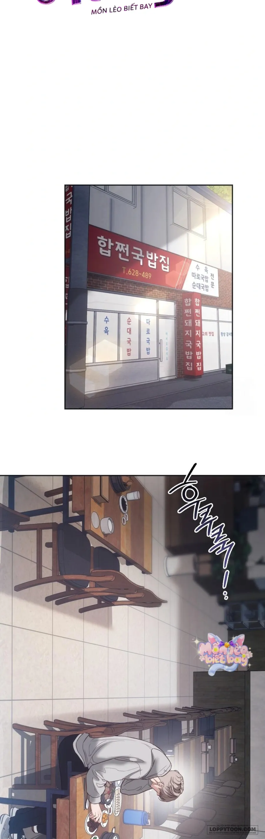 Nữ Sinh Đại Học Hae Joo - Chap 14 - Trang 12