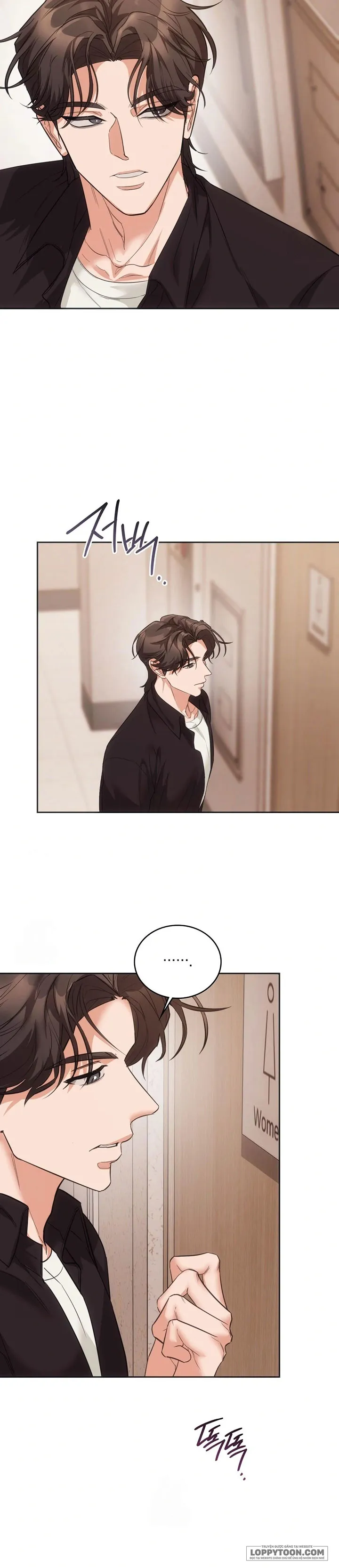 Nữ Sinh Đại Học Hae Joo - Chap 15 - Trang 22