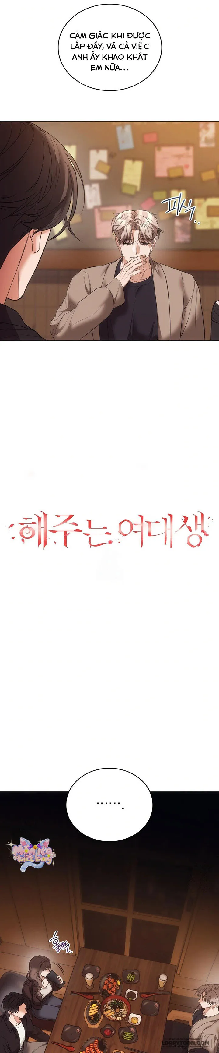 Nữ Sinh Đại Học Hae Joo - Chap 15 - Trang 10