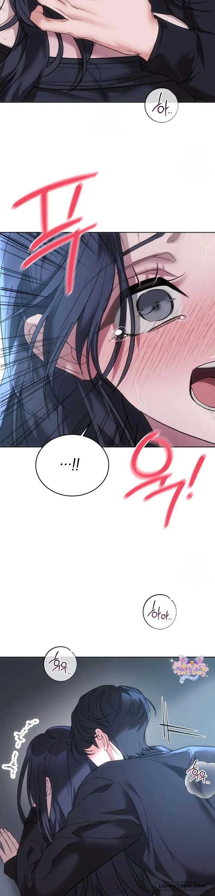 Nữ Sinh Đại Học Hae Joo - Chap 16 - Trang 17