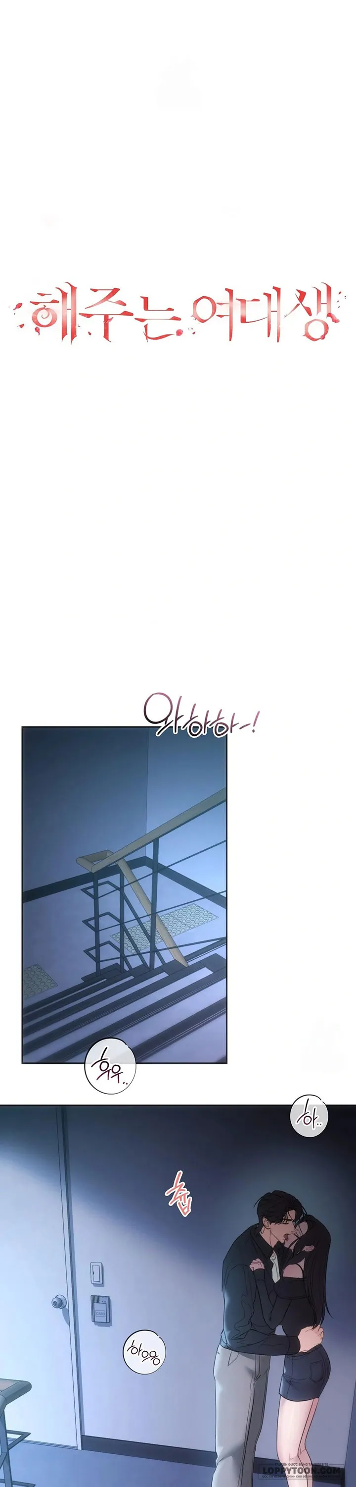 Nữ Sinh Đại Học Hae Joo - Chap 16 - Trang 9
