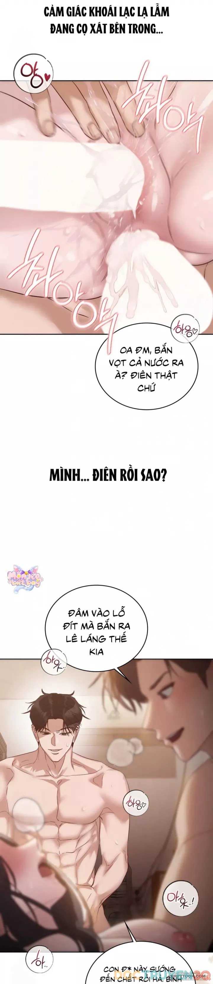 Nữ Sinh Đại Học Hae Joo - Chap 20 - Trang 19