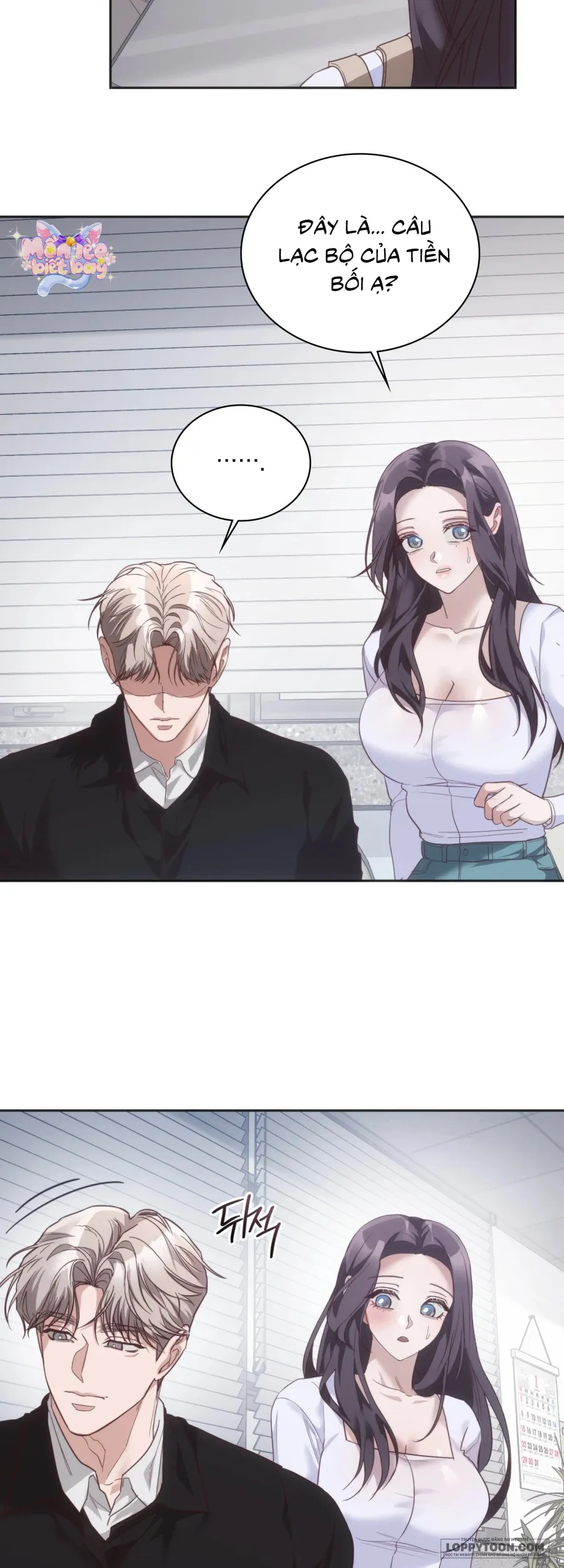 Nữ Sinh Đại Học Hae Joo - Chap 22 - Trang 23