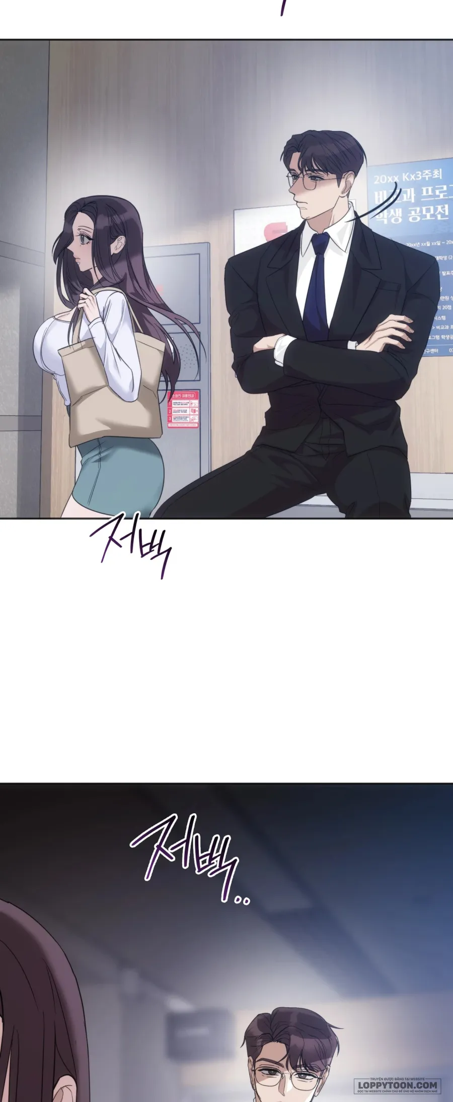 Nữ Sinh Đại Học Hae Joo - Chap 22 - Trang 5