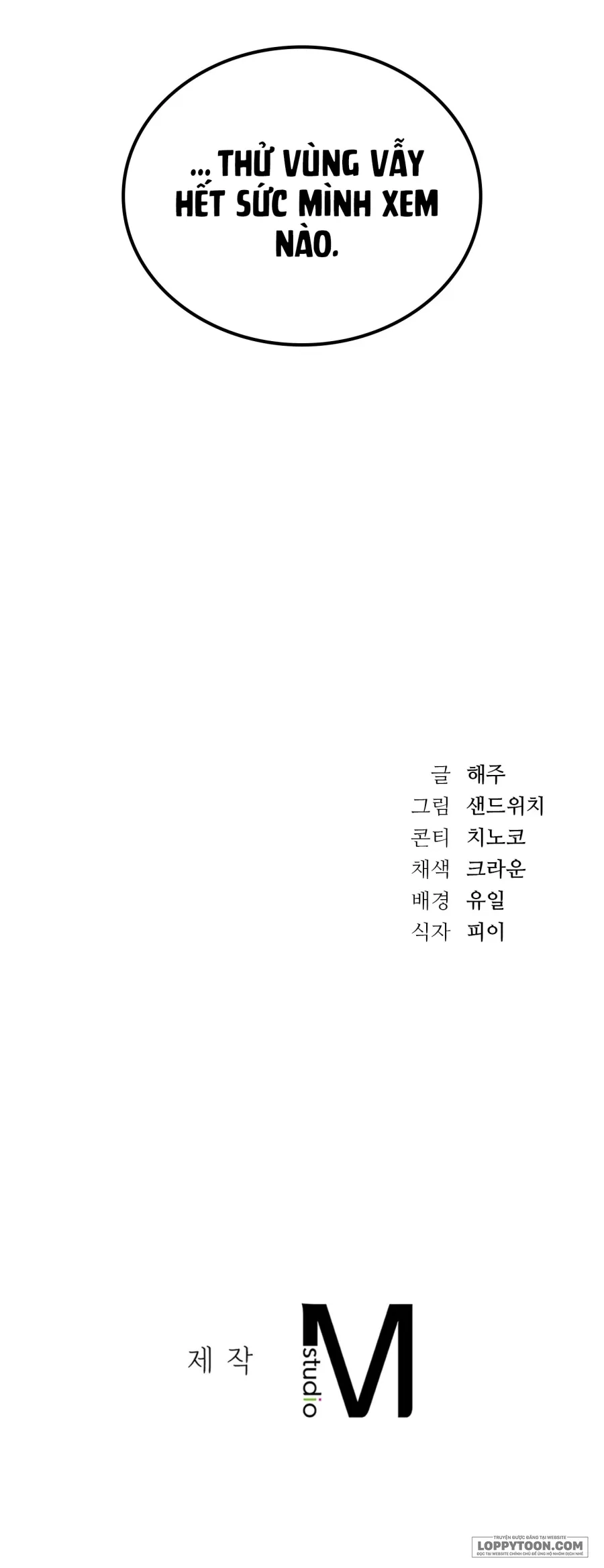Nữ Sinh Đại Học Hae Joo - Chap 22 - Trang 45