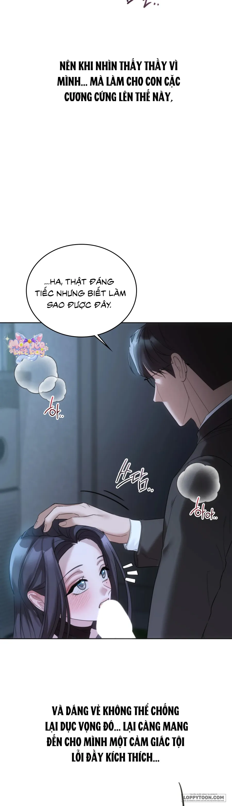 Nữ Sinh Đại Học Hae Joo - Chap 25 - Trang 31