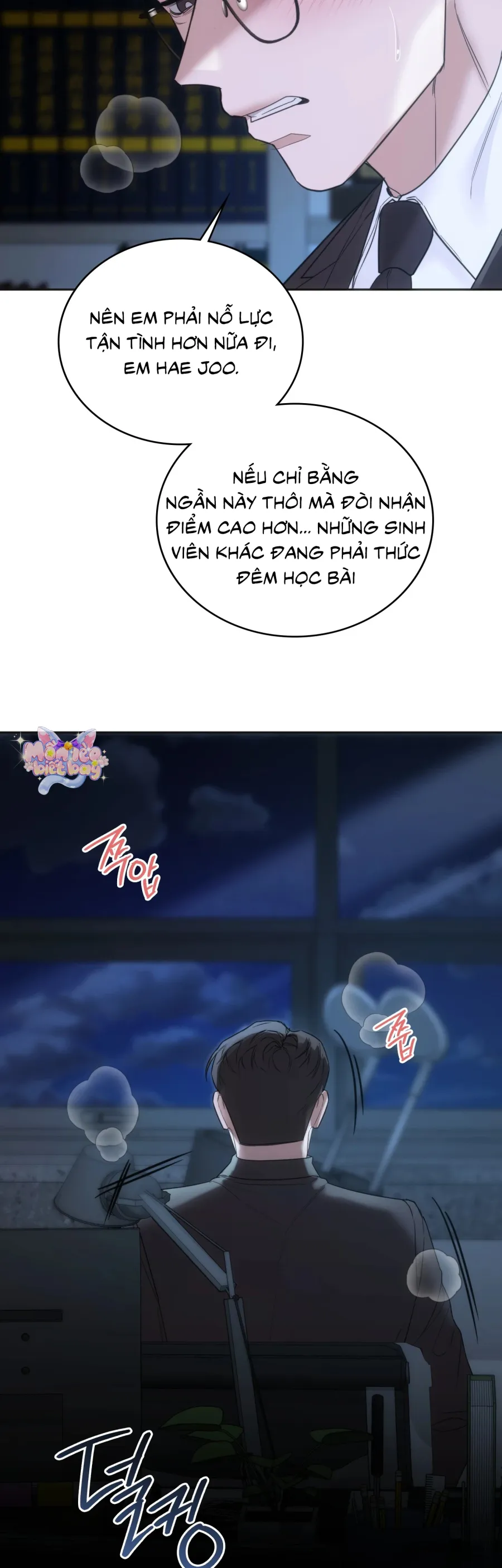 Nữ Sinh Đại Học Hae Joo - Chap 25 - Trang 37