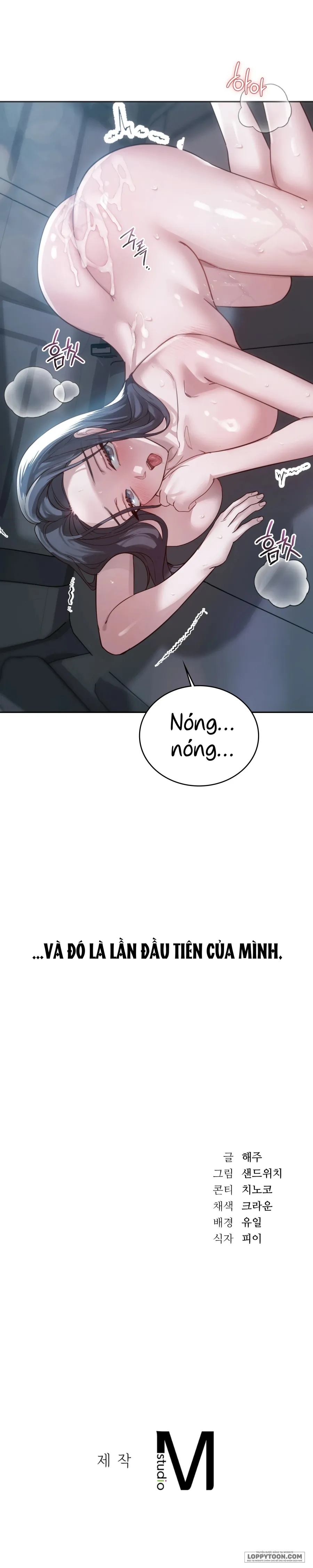 Nữ Sinh Đại Học Hae Joo - Chap 4 - Trang 18