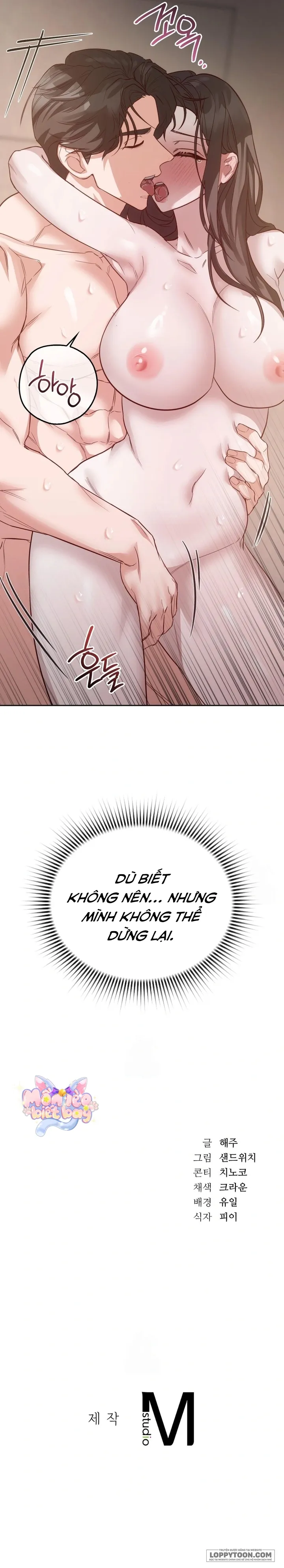 Nữ Sinh Đại Học Hae Joo - Chap 8 - Trang 13