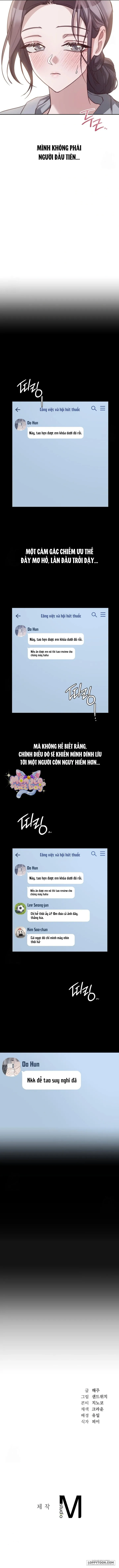 Nữ Sinh Đại Học Hae Joo - Chap 9 - Trang 12
