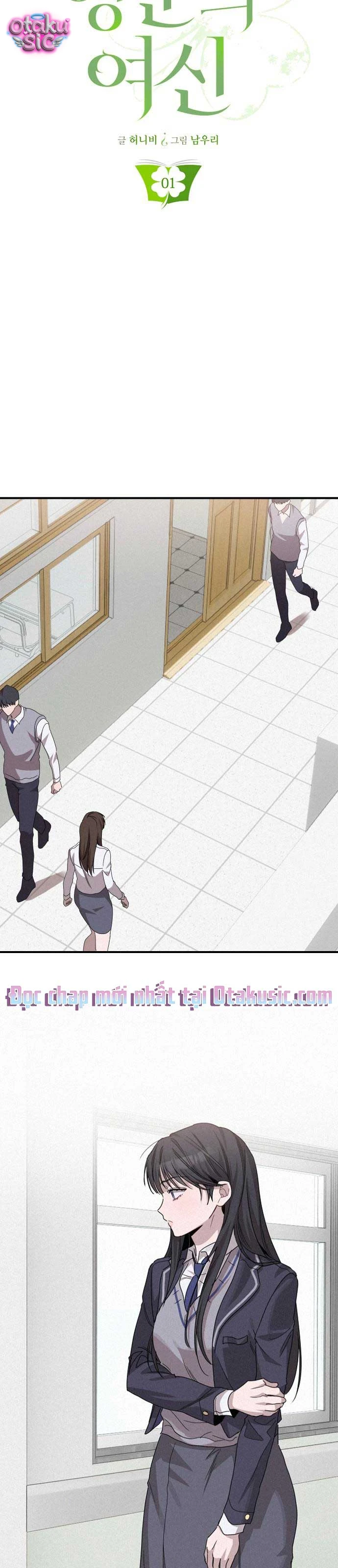 Nữ Thần May Mắn - Chap 1 - Trang 12