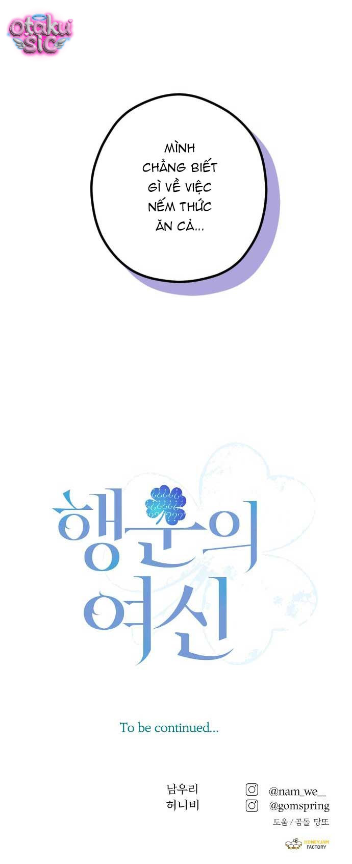 Nữ Thần May Mắn - Chap 12 - Trang 37