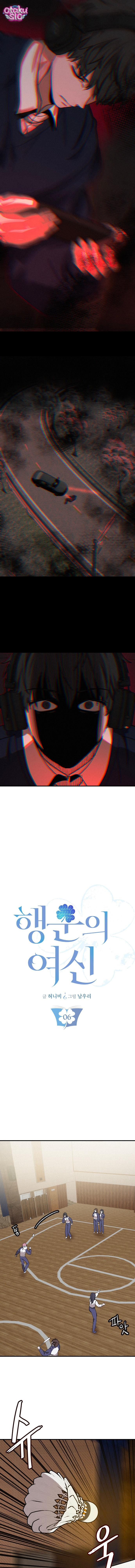Nữ Thần May Mắn - Chap 6 - Trang 2
