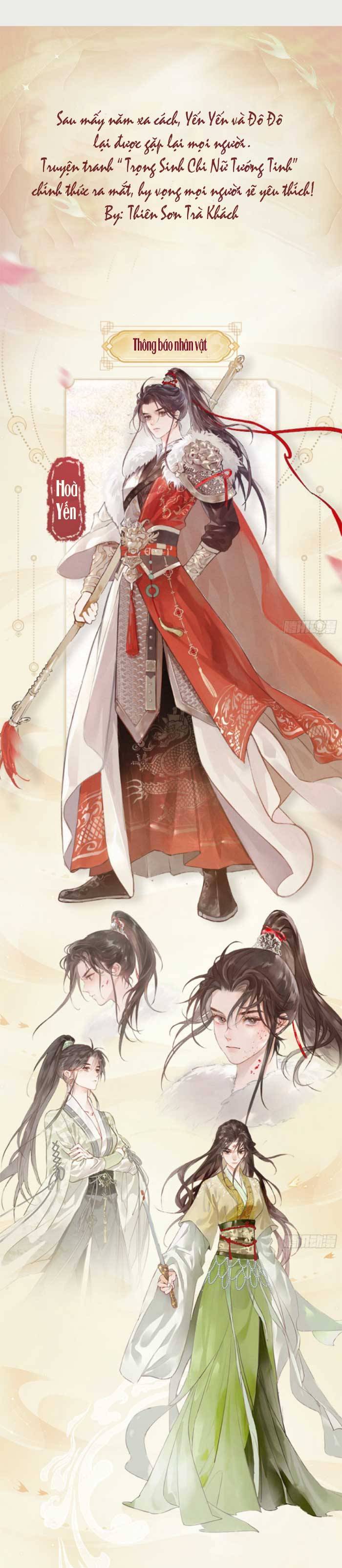 Nữ Tướng Quân Trọng Sinh - Chap 0 - Trang 1
