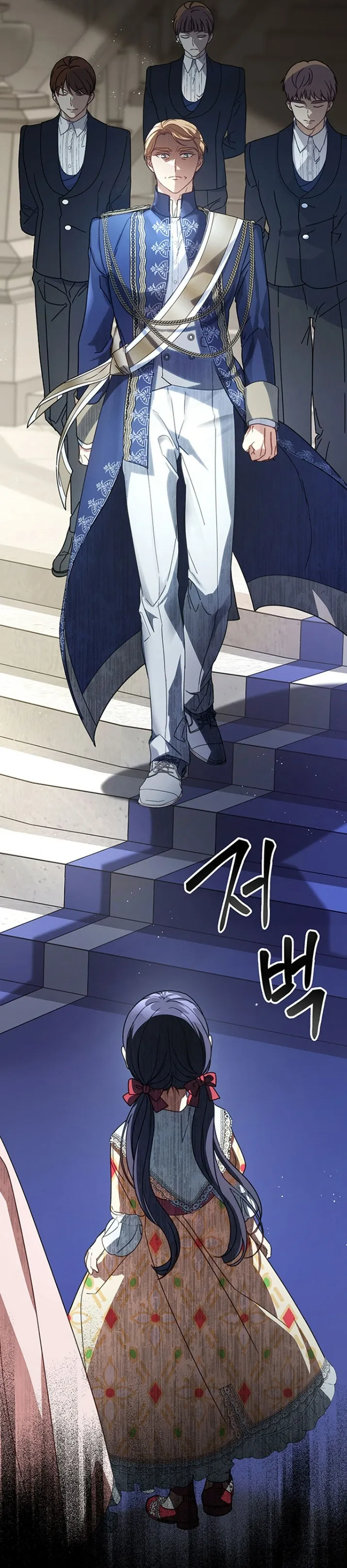 Nuôi Dưỡng Em Gái Xinh Đẹp - Chap 11 - Trang 56