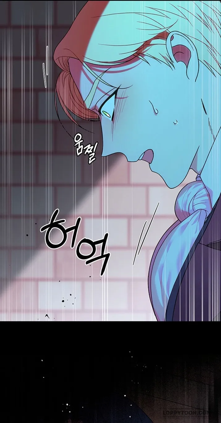 Nuôi Dưỡng Em Gái Xinh Đẹp - Chap 13 - Trang 29