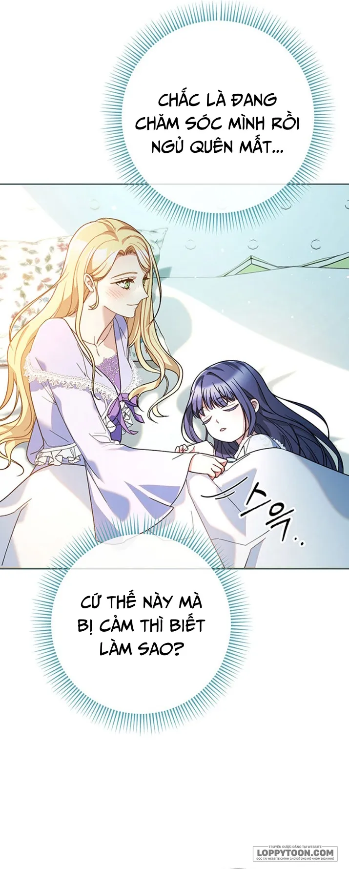 Nuôi Dưỡng Em Gái Xinh Đẹp - Chap 15 - Trang 9