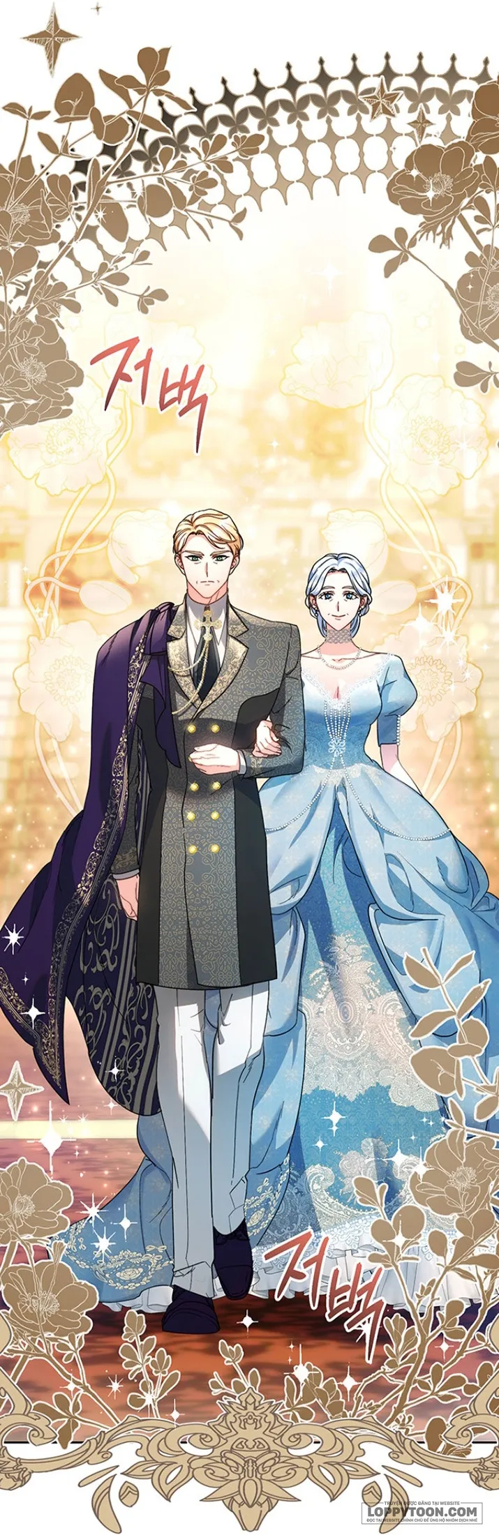 Nuôi Dưỡng Em Gái Xinh Đẹp - Chap 16 - Trang 20