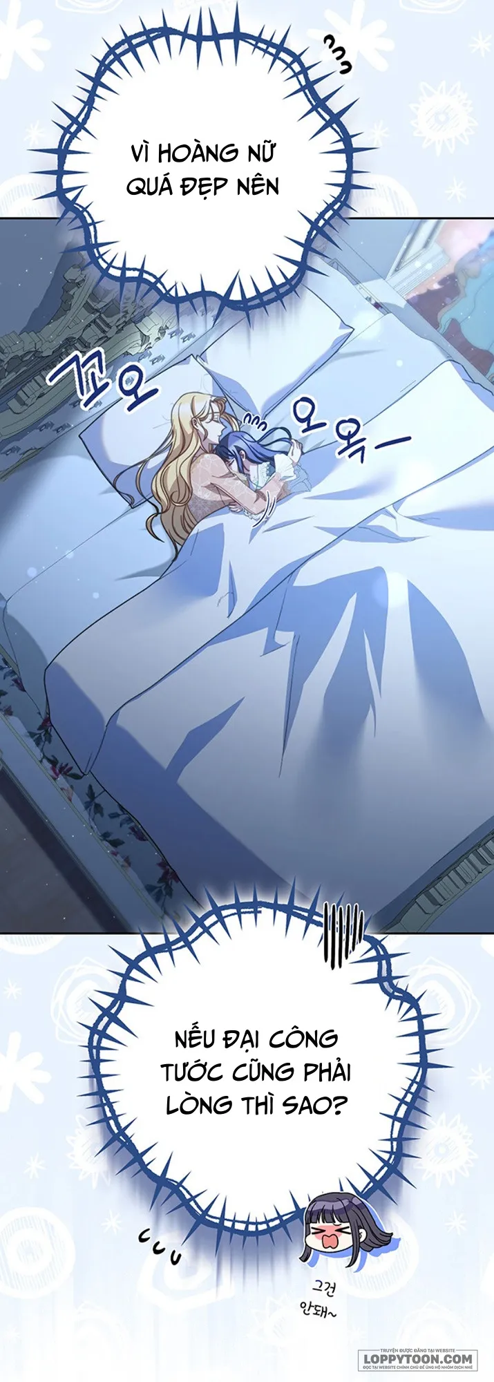 Nuôi Dưỡng Em Gái Xinh Đẹp - Chap 17 - Trang 69