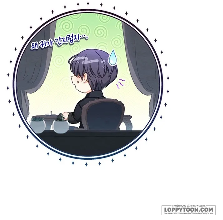 Nuôi Dưỡng Em Gái Xinh Đẹp - Chap 17 - Trang 71