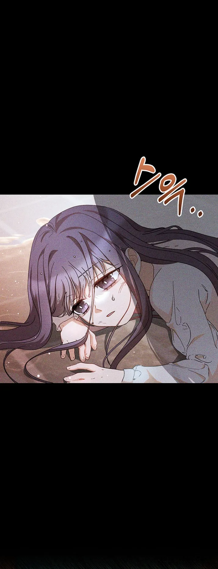 Nuôi Dưỡng Em Gái Xinh Đẹp - Chap 2 - Trang 28