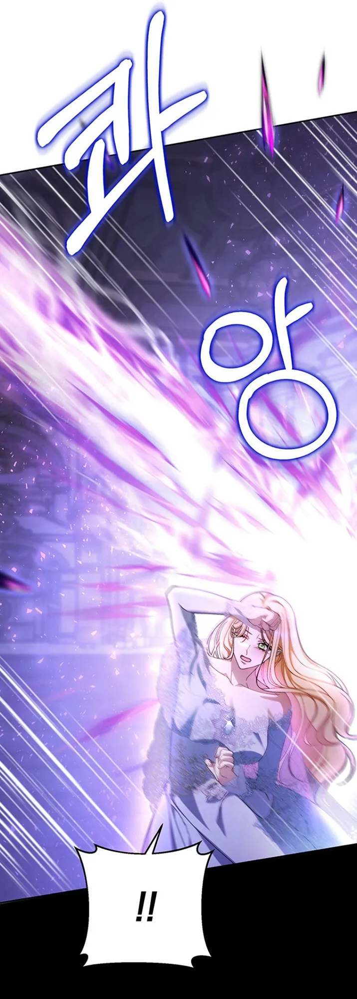 Nuôi Dưỡng Em Gái Xinh Đẹp - Chap 2 - Trang 35