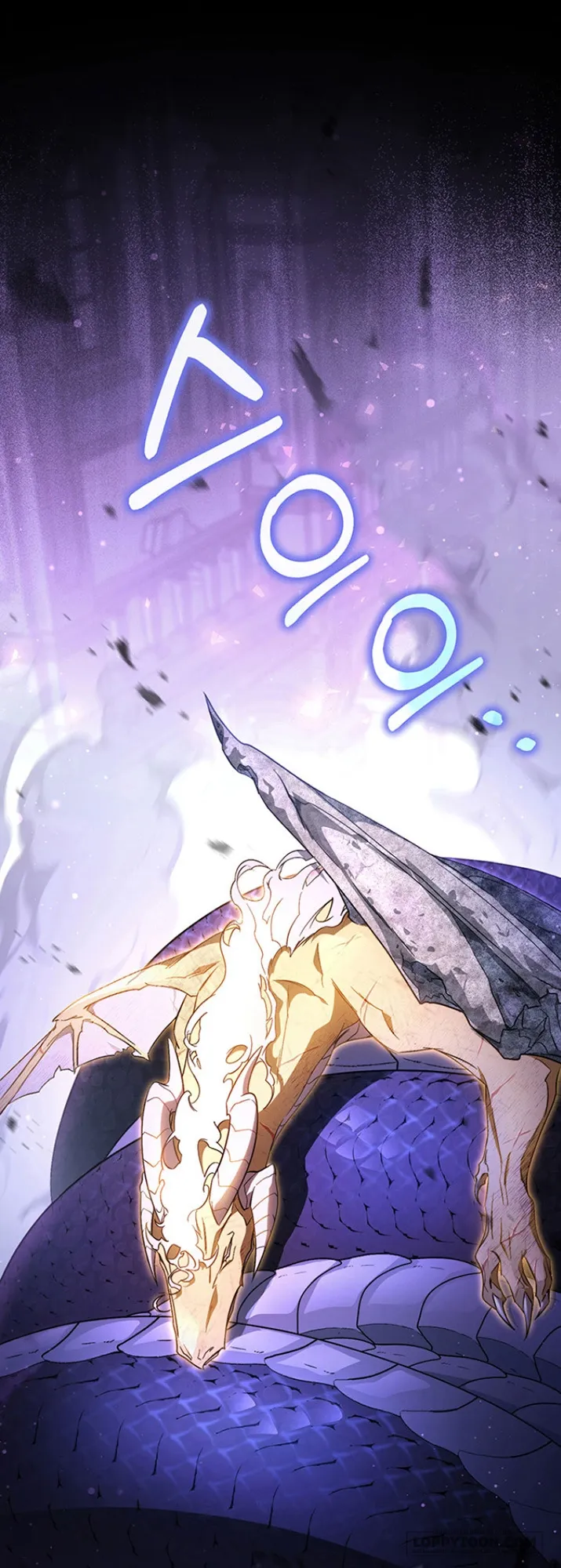Nuôi Dưỡng Em Gái Xinh Đẹp - Chap 2 - Trang 36