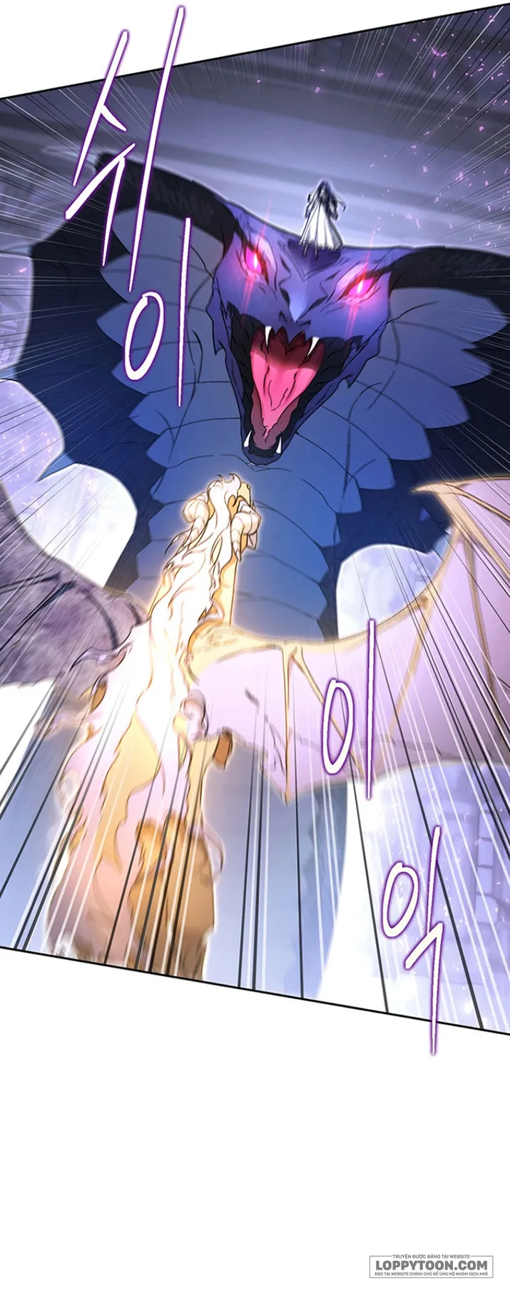Nuôi Dưỡng Em Gái Xinh Đẹp - Chap 2 - Trang 8