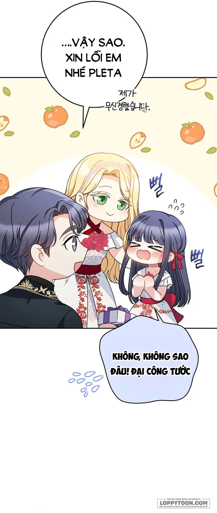 Nuôi Dưỡng Em Gái Xinh Đẹp - Chap 20 - Trang 11