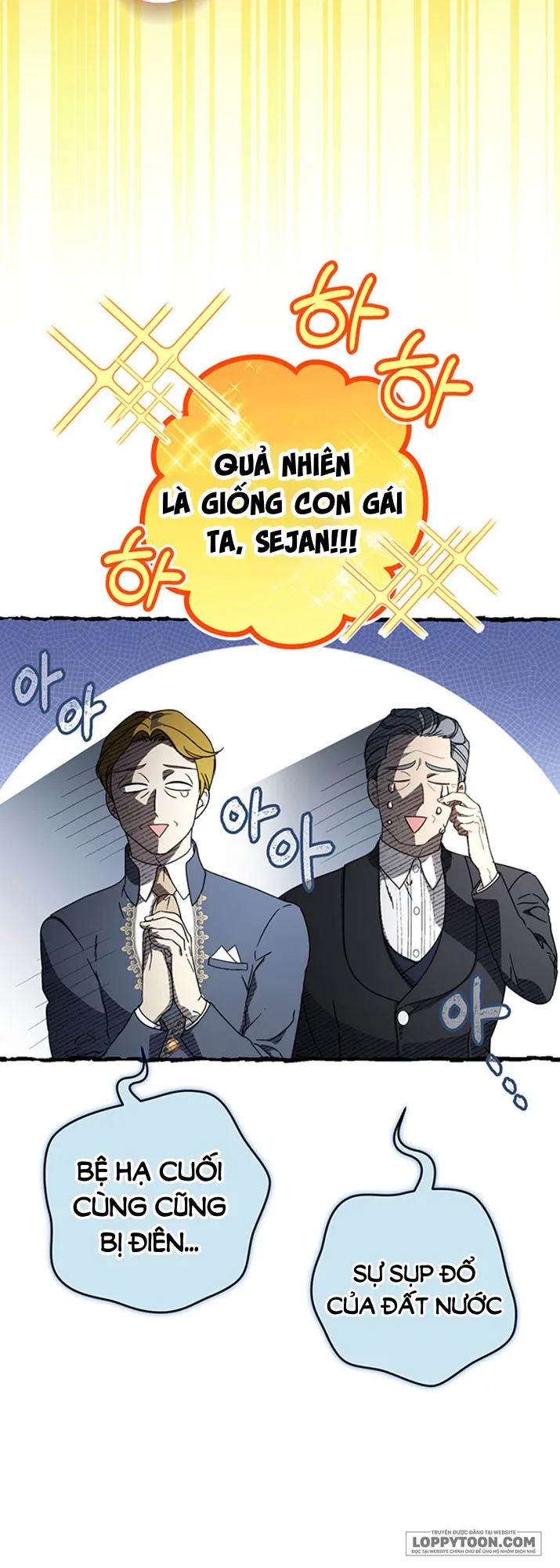 Nuôi Dưỡng Em Gái Xinh Đẹp - Chap 21 - Trang 23