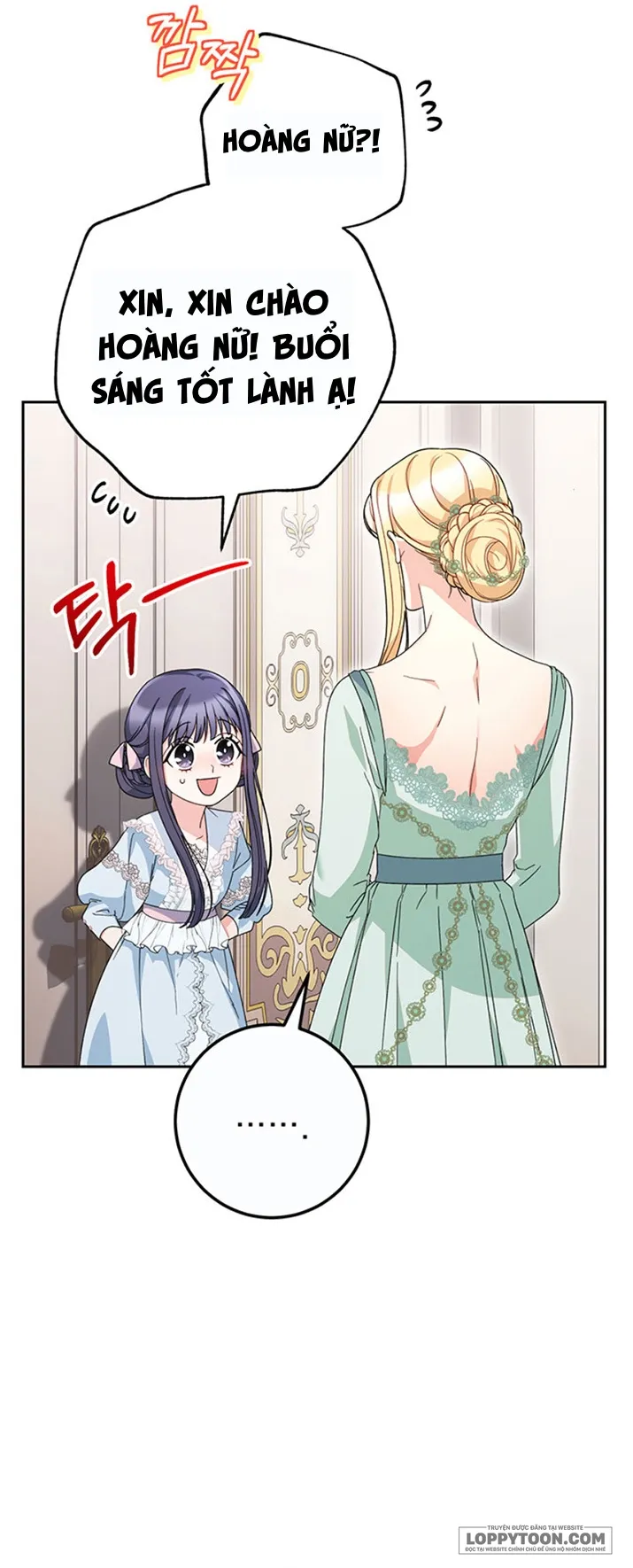 Nuôi Dưỡng Em Gái Xinh Đẹp - Chap 21 - Trang 32
