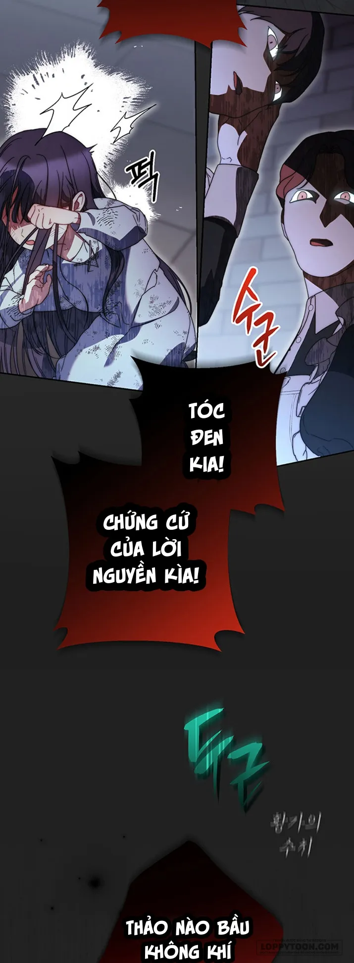Nuôi Dưỡng Em Gái Xinh Đẹp - Chap 21 - Trang 65