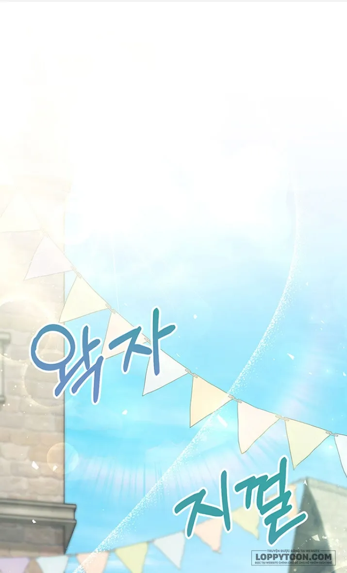 Nuôi Dưỡng Em Gái Xinh Đẹp - Chap 24 - Trang 1