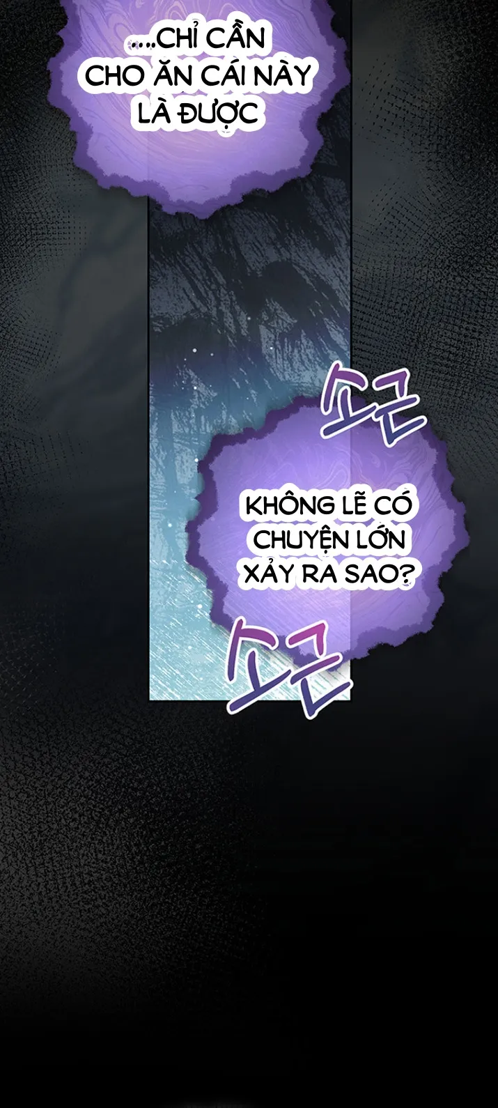 Nuôi Dưỡng Em Gái Xinh Đẹp - Chap 26 - Trang 63