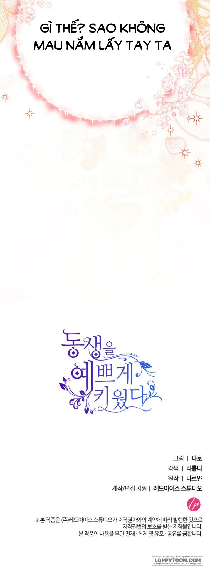 Nuôi Dưỡng Em Gái Xinh Đẹp - Chap 29 - Trang 70