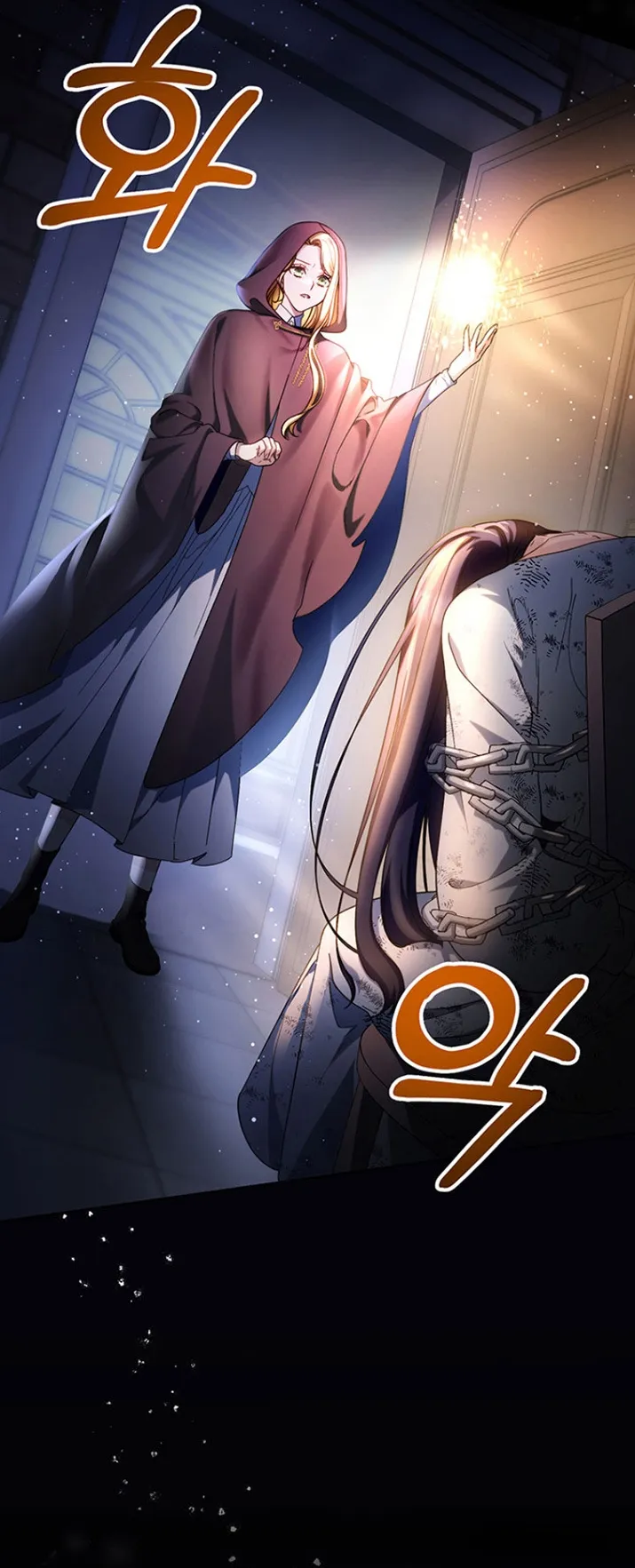 Nuôi Dưỡng Em Gái Xinh Đẹp - Chap 3 - Trang 72