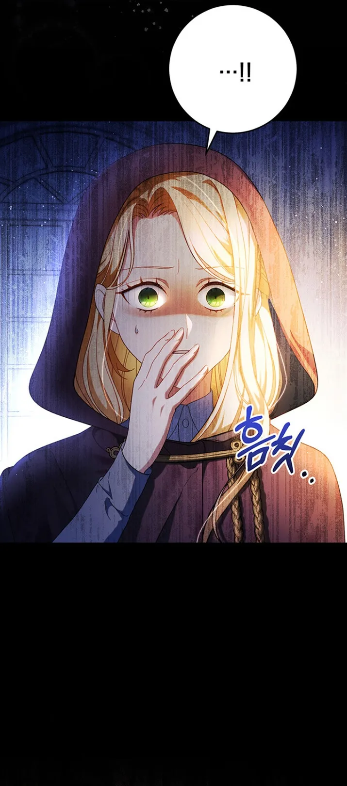 Nuôi Dưỡng Em Gái Xinh Đẹp - Chap 3 - Trang 73
