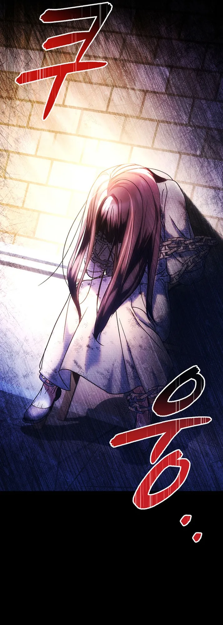 Nuôi Dưỡng Em Gái Xinh Đẹp - Chap 3 - Trang 74