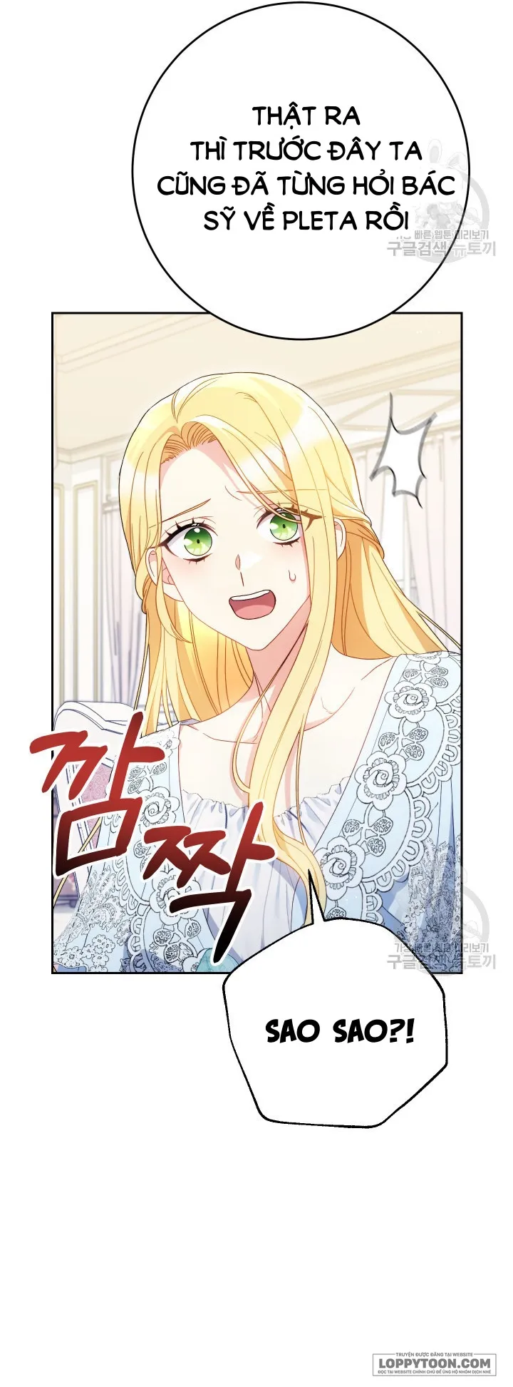 Nuôi Dưỡng Em Gái Xinh Đẹp - Chap 31 - Trang 51