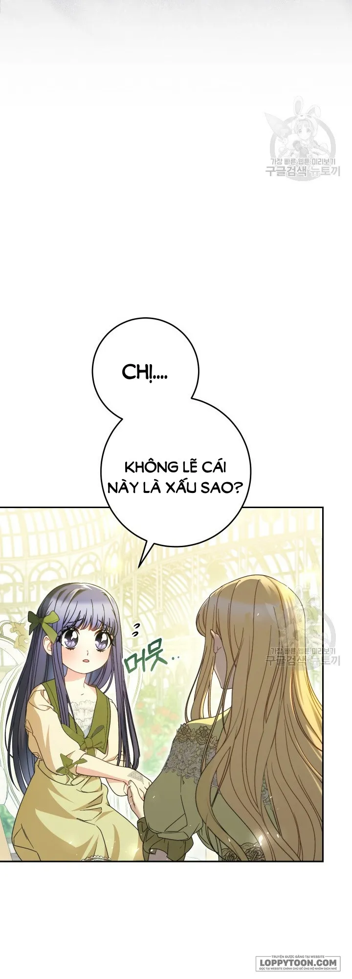 Nuôi Dưỡng Em Gái Xinh Đẹp - Chap 32 - Trang 21
