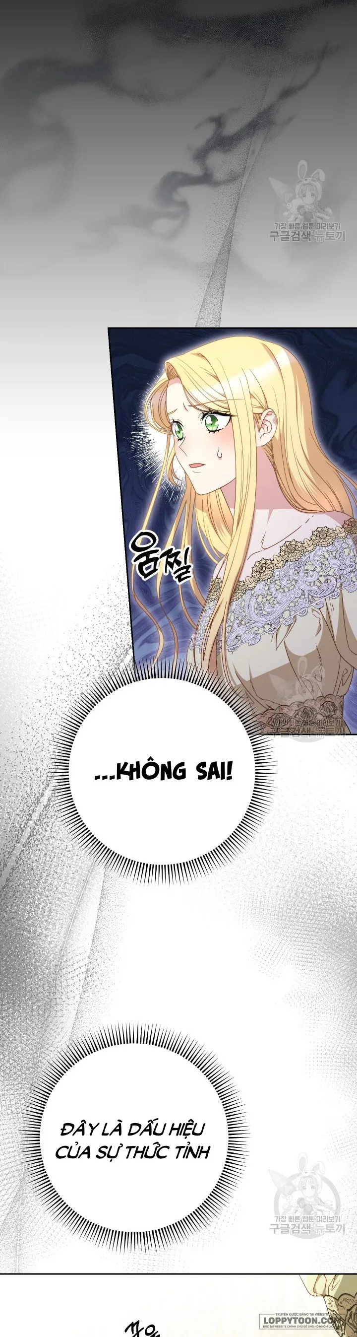 Nuôi Dưỡng Em Gái Xinh Đẹp - Chap 32 - Trang 28