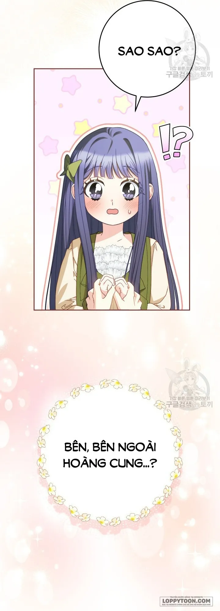 Nuôi Dưỡng Em Gái Xinh Đẹp - Chap 32 - Trang 33