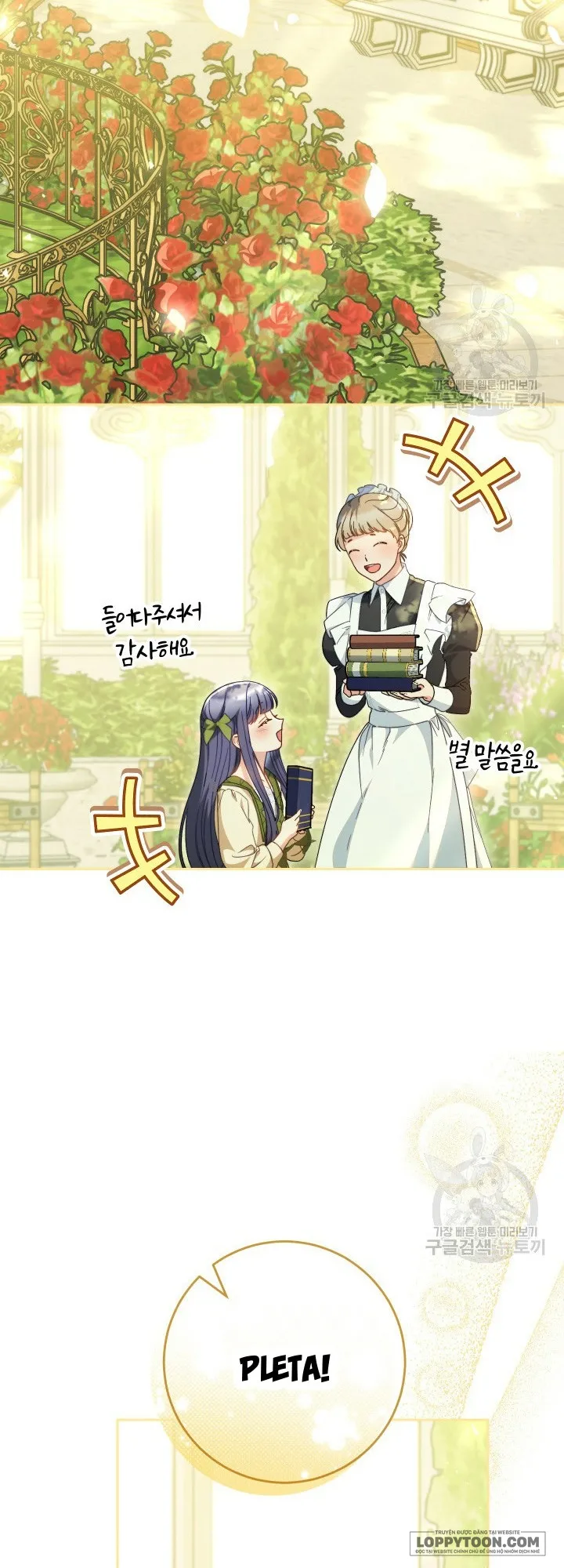 Nuôi Dưỡng Em Gái Xinh Đẹp - Chap 32 - Trang 5