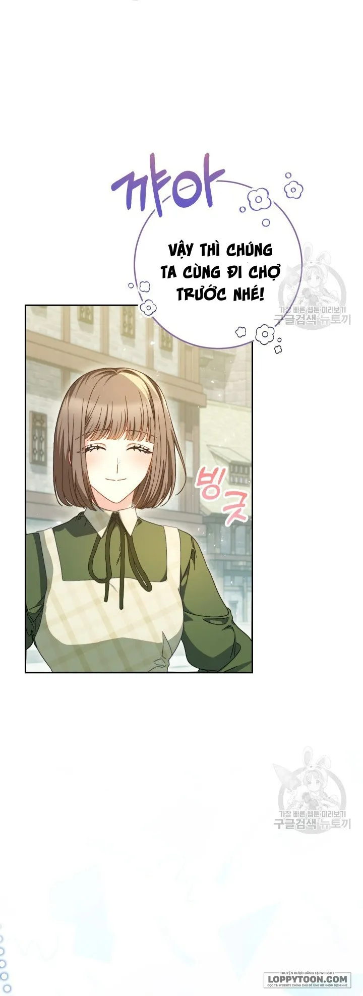 Nuôi Dưỡng Em Gái Xinh Đẹp - Chap 32 - Trang 43